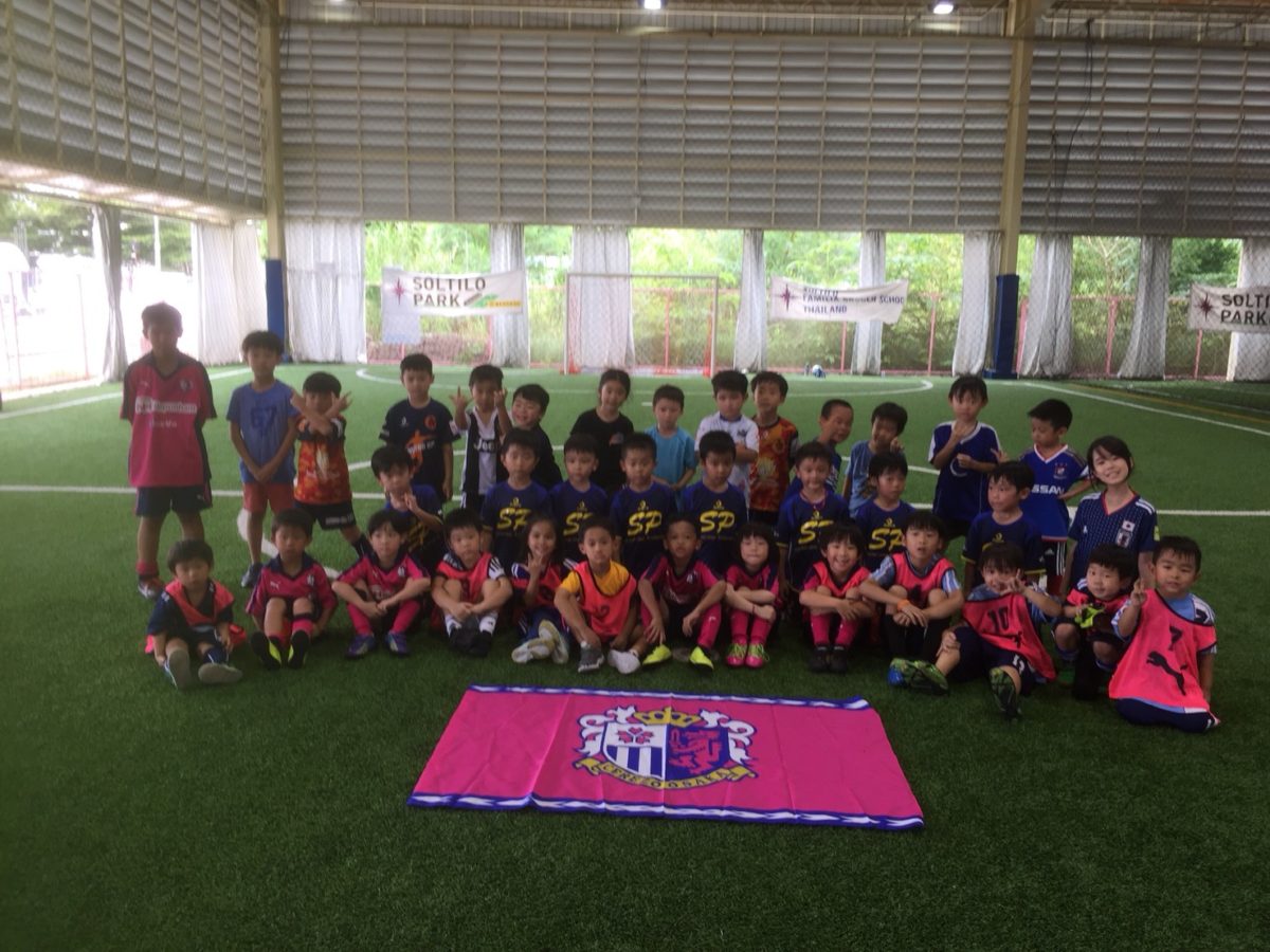 キッズゲームフェスティバルU5・6・7 集合写真